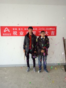 民发悦华里