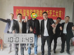 东方墨尔本