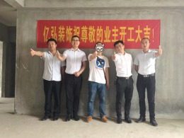 国色天襄