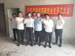 国色天襄