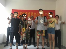 绿地四期洋房