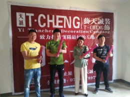 绿地广场