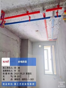 越秀107水电工程完工进行时