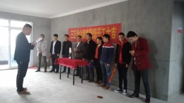 三正半山——天元世纪城136平