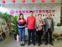 东津世纪城陈先生雅居