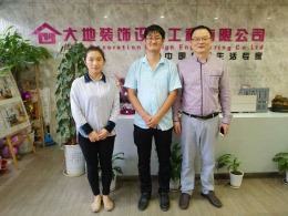 都会山陈先生雅居