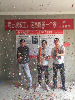 东津世纪城工装洗衣店