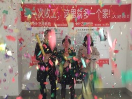 襄轴家园7-1101室魏女士雅居