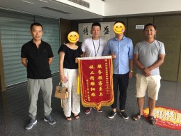 襄阳盛世龙城装修设计施工现场