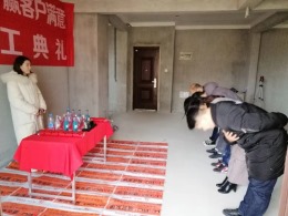 东津世纪城16区88平装修日记