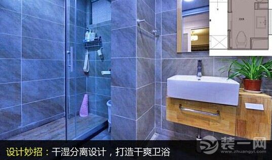 100平混搭风格小复式装修设计案例
