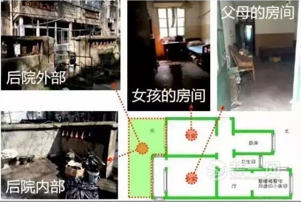 小户型神改造63平老房变四室两卫