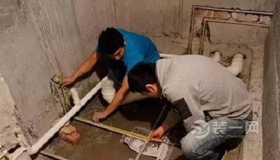 装修中期验收 装修中期验收